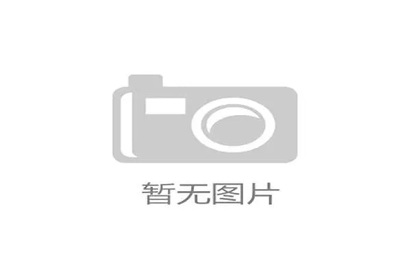 世界杯场馆周边重资产铺设为何在应急响应机制中成为运营累赘